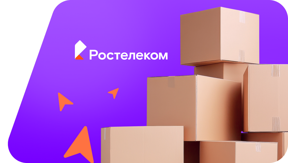 Переезд в новую квартирув&nbsp;село Верх-Бобровка (Алтайский край)